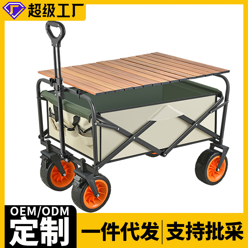 干昂通燥剂包装机
