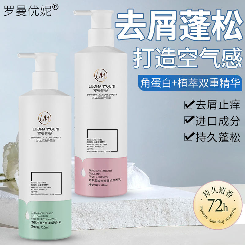 汽车发动机解剖实训台
